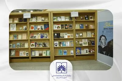«پوشکین» ادبیات را راهی برای انعکاس واقعیت‌های زندگی می‌داند