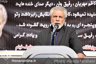 مراسم تشییع پیکر کاظم افرندنیا 