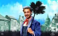 بازیگر فیلم 