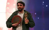 مراسم اختتامیه دوازدهمین جشنواره بین‌المللی فیلم 100 در حوزه هنری