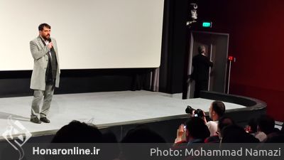 آغاز چهل و یکمین جشنواره بین المللی فیلم فجر