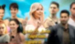 ماجرای برخورد قانونی با شرکت‌کنندگان برنامه «عشق ابدی»