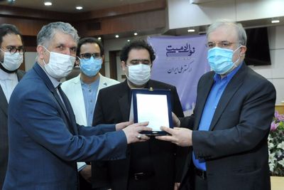 قطعه تصویری "نوای آدمیت" در حضور وزیران بهداشت و ارشاد رونمایی شد / نمکی: این کار زیبا دل همکاران ما را گرم خواهد کرد / صالحی: تاریخ جنگ را شاید بدون تاریخ پزشکی آن نتوان نوشت