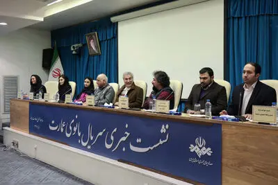 یک سریال تاریخی که با بودجه آپارتمانی تولید شد / در نشست خبری سریال "بانوی عمارت" چه گذشت؟