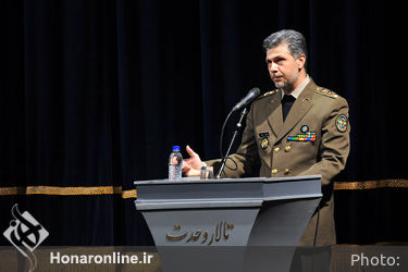 رونمایی از ۳۱ عنوان کتاب دفاع مقدس در ۴۰ سالگی آغاز حماسه و شهادت