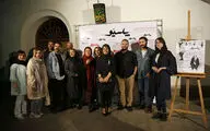  Patio Sees Public Screening in Cinema Museum