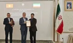 سیاوش جنیدی شاعر قرقیزستانی تجلیل شد