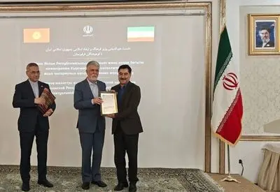 سیاوش جنیدی شاعر قرقیزستانی تجلیل شد