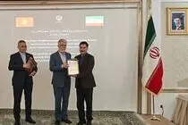 سیاوش جنیدی شاعر قرقیزستانی تجلیل شد