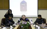 کالای حجاب را کالای فرهنگی بدانیم / نشست خبری 