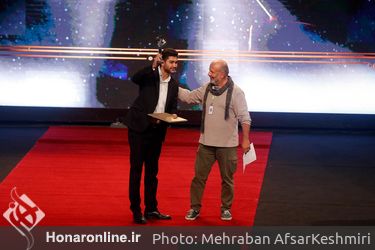 آیین پایانی جشنواره بین‌المللی فیلم کوتاه تهران