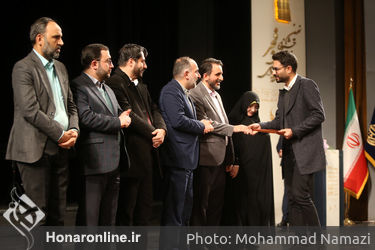 اختتامیه نهمین جشنواره بازی‌های رایانه‌ای فجر