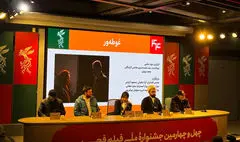 تصویر منفی از پلیس نشان ندادیم؛ «غوطه‌ور» پیشنهاد رضا عطاران بود