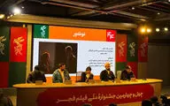 تصویر منفی از پلیس نشان ندادیم؛ «غوطه‌ور» پیشنهاد رضا عطاران بود