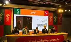 تصویر منفی از پلیس نشان ندادیم؛ «غوطه‌ور» پیشنهاد رضا عطاران بود