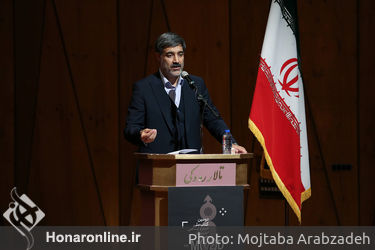 رونمایی از دومین کتاب ملی مد و لباس ایران