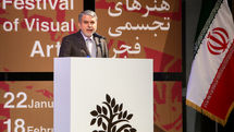 صالحی امیری: امروز بیش از هر زمان دیگری به هنر و هنرمند نیازمندیم / آقایی: ساختار جشنواره تجسمی فجر را به 130 جشنواره برتر جهان نزدیک کنیم