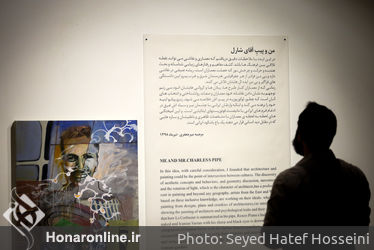  نمایشگاه نقاشی مرضیه میرجعفری در گالری آس
