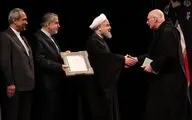 برگزیدگان جایزه کتاب سال شناخته شدند