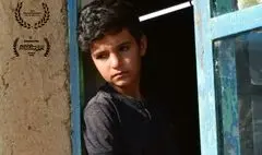 راهیابی «خلیل» به جشنواره‌های معتبر فیلم در آلمان