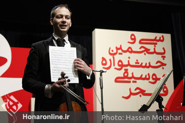 کنسرت دوئت زهی دنیل آونر  در سی و پنجمین جشنواره موسیقی فجر