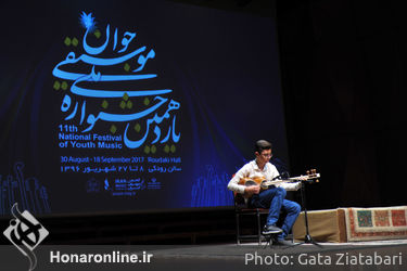 هشتمین روز از جشنواره ملی موسیقی جوان در تالار رودکی