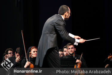 اجرای ارکستر فیلارمونیک تهران در تالار وحدت