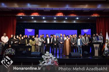 مراسم تجلیل از برگزارکنندگان انتخاب چهره مردمی سال 97