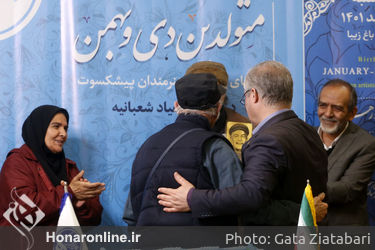 تجلیل از هنرمندان پیشکسوت متولد دی و بهمن ماه