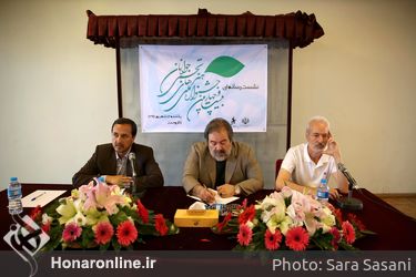 نشست خبری جشنواره تجسمی جوان 