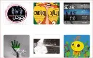 از 