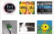 از 
