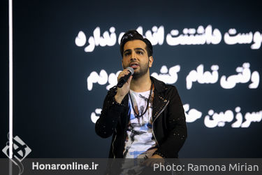 کنسرت "فرزاد فرخ" در سالن میلاد نمایشگاه