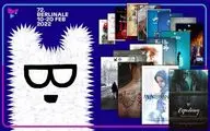 Soureh Cinema Organization to participate in Berlinale with 24 works
