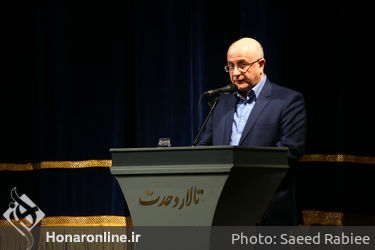 اختتامیه سی و دومین جشنواره موسیقی فجر در تالار وحدت