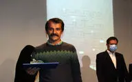 اختتامیه دومین سالانه هنرهای تجسمی ساتین در موسسه صبا