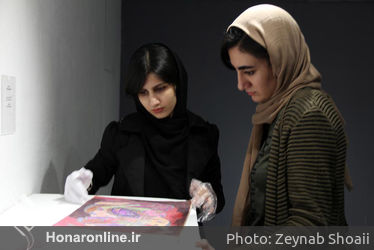 نمایشگاه گروهی " دفترچه " در گالری افرند
