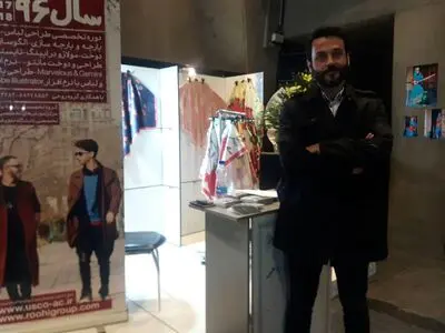 علی روحی: طراحان خلاق باید از بخش علمی دانشگاهی به بخش صنعت و تولید معرفی شوند
