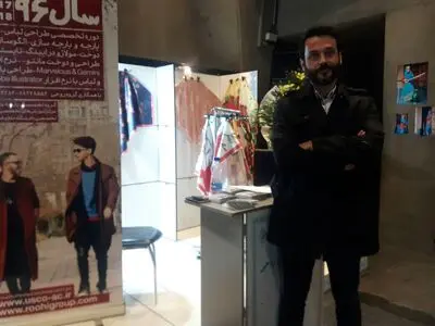 علی روحی: طراحان خلاق باید از بخش علمی دانشگاهی به بخش صنعت و تولید معرفی شوند
