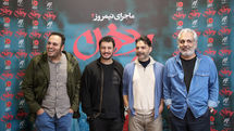 اکران مردمی 