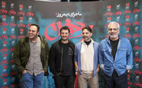اکران مردمی 