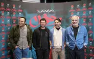 اکران مردمی 