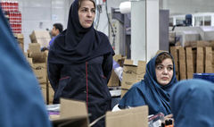 «تاجی» به جشنواره مورد تایید اسکار و بفتاد راه پیدا کرد