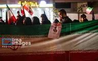 ۳۰۰ هنرمند پیشکسوت تجاوز آمریکایی- صهیونی به کشور را محکوم کردند
