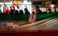 ۳۰۰ هنرمند پیشکسوت تجاوز آمریکایی- صهیونی به کشور را محکوم کردند