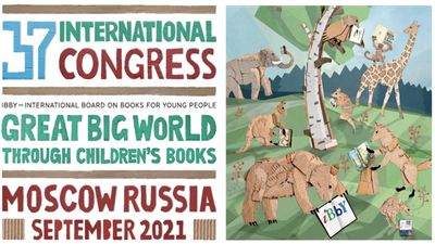 37th IBBY World Congress underway with Iran’s presence
