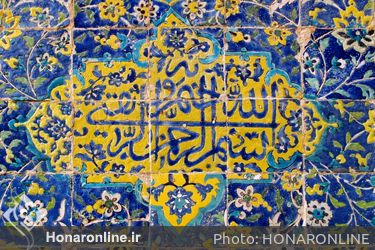 کتیبه در معماری ایرانی 