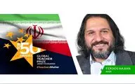 بنیان گذار 