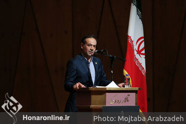 رونمایی از دومین کتاب ملی مد و لباس ایران