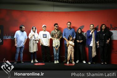 اکران سریال «زخم کاری» در پردیس چارسو